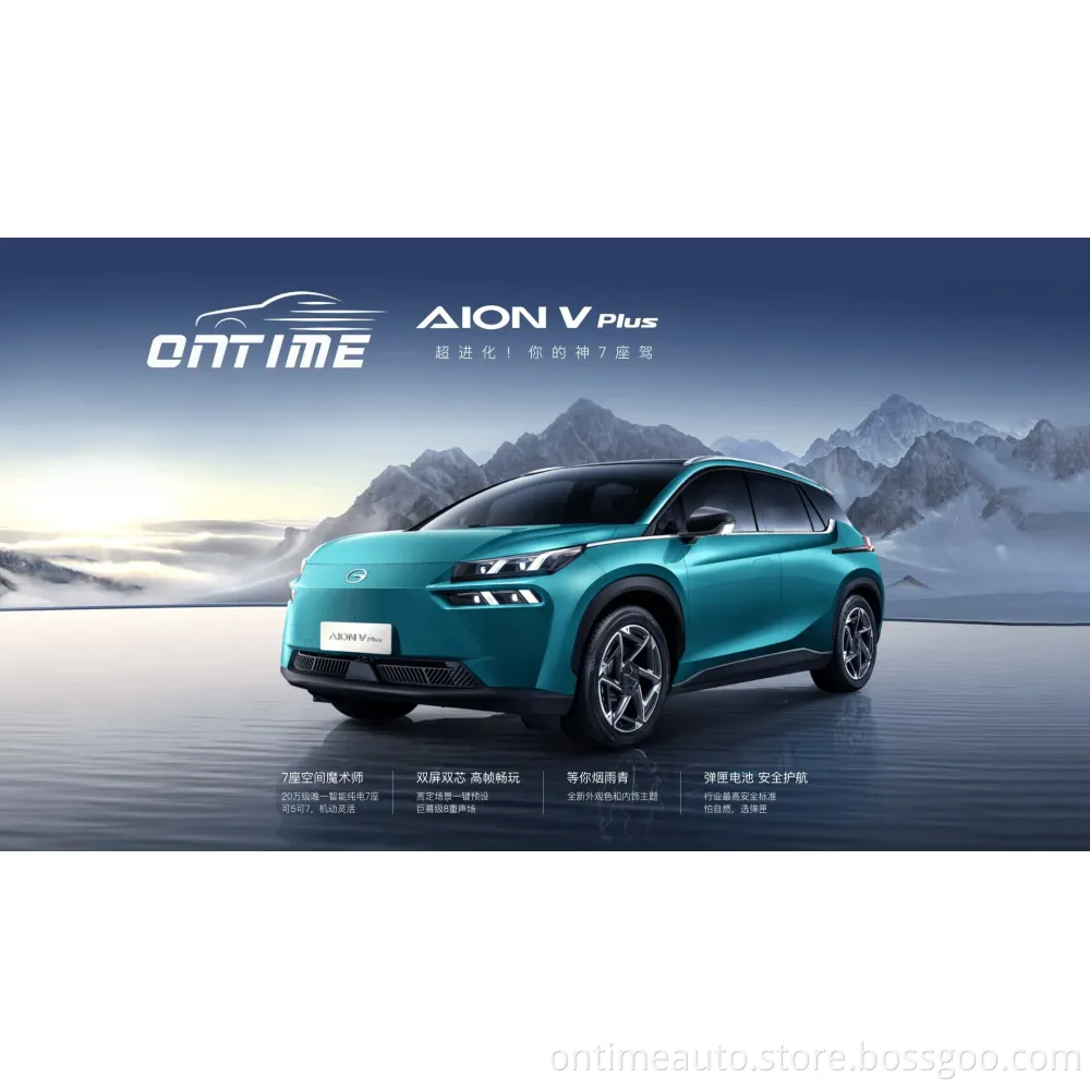 Wholesale Cheap Electric Car Ontime V Plus Version Drive Long Battery Life Made in China Best Electric Vehicle